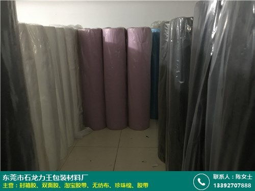 肇庆高温双面胶规格专业采购指南 力王包装与封装打包胶带优选方案