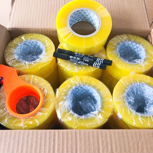 大卷透明宽胶带 提升快递打包效率与包装品质之选